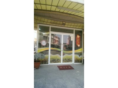 華翊綜合廣告社-undefined