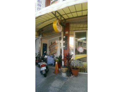 華翊綜合廣告社-undefined