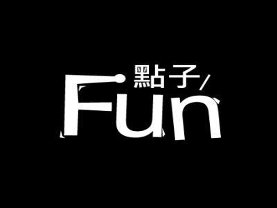 點放工作室-undefined