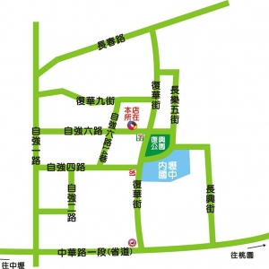 正和專業影印社-undefined