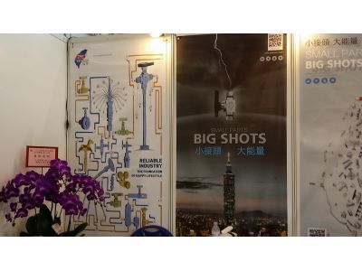 沅亨興業股份有限公司-undefined