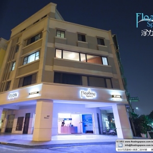 台中按摩 浮力空間Floating Space漂浮中心-undefined