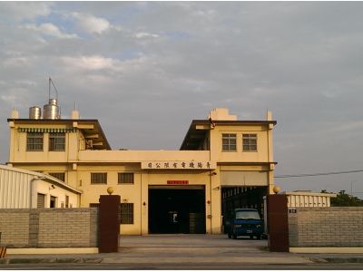 青陽機電有限公司-undefined