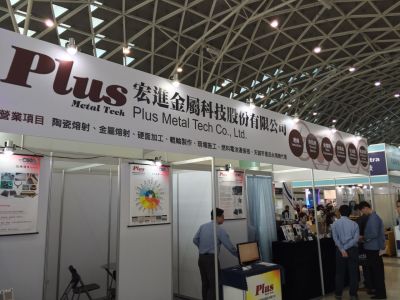 宏進金屬科技股份有限公司-undefined