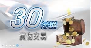 九州娛樂城-undefined