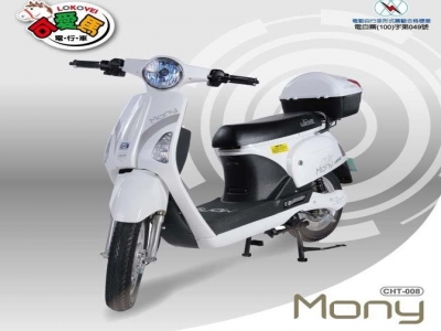 基業電行車業(可愛馬電行車)-undefined