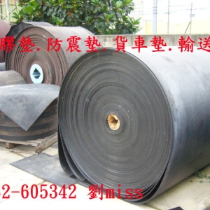 可誠機車工作地墊.貨車斗保護墊-undefined