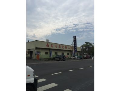 臺南市私立南凱汽車駕駛人訓練班-undefined