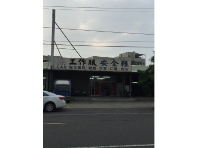 中港企業行-undefined