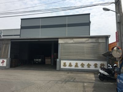 昌泰五金有限公司-undefined