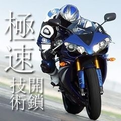 大台北極速開鎖24小時服務中心-undefined