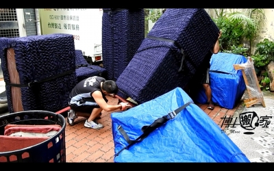 台南博士搬家公司-undefined