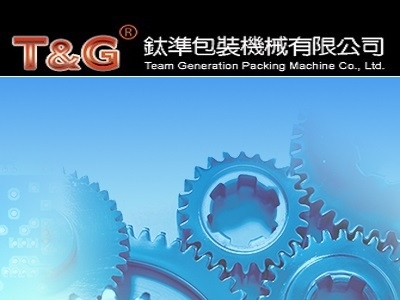 鈦準包裝機械有限公司-undefined