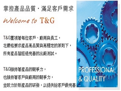 鈦準包裝機械有限公司-undefined