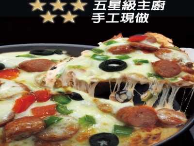 開馥食品有限公司-undefined