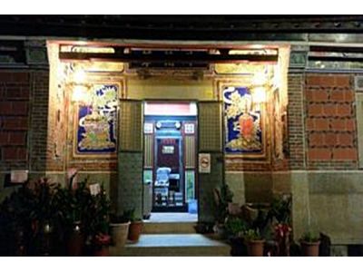 金門厝民宿-undefined