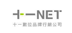 十一數位有限公司-undefined