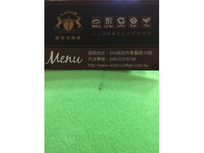 布里格股份有限公司-undefined