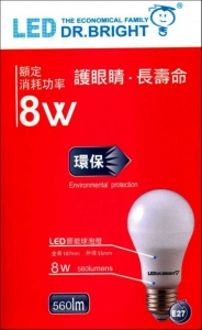 千益電器行-undefined