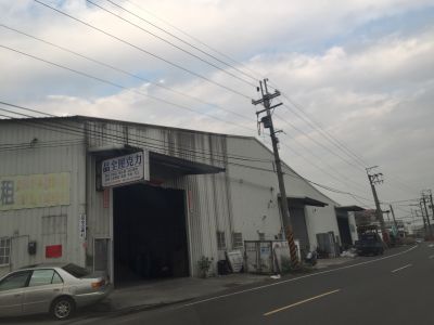 品全企業社-undefined