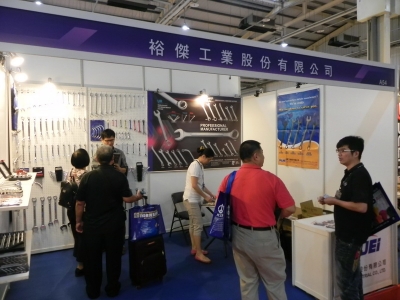 裕傑工業股份有限公司-undefined