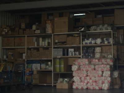 日元貿易有限公司-undefined