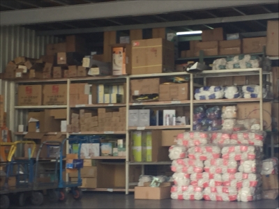 日元貿易有限公司-undefined