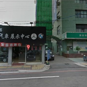 長發國際貿易有限公司-undefined