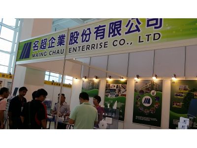 名超企業股份有限公司-undefined