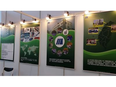 名超企業股份有限公司-undefined