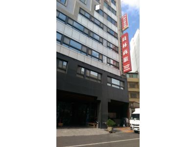 員林商務旅館有限公司-undefined