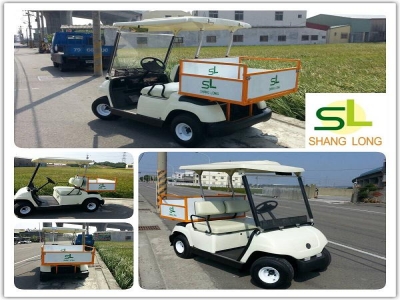 尚瓏實業有限公司-undefined