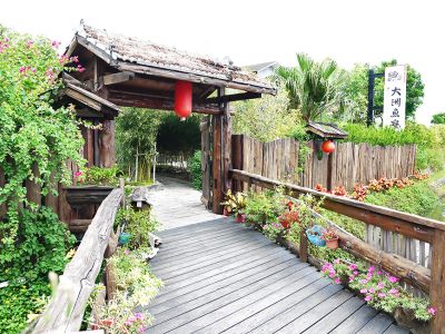 食拙有限公司-undefined