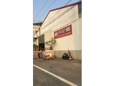 長呈實業股份有限公司-undefined