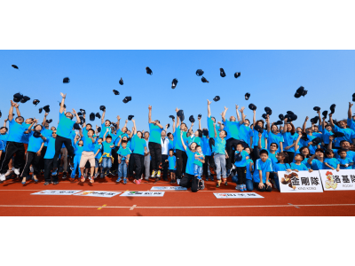 明昌國際工業股份有限公司-undefined