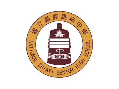 國立嘉義高級中學-undefined