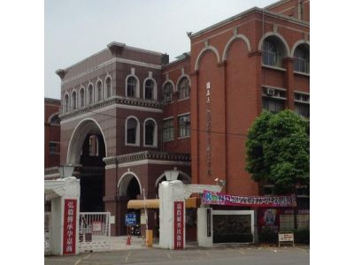 國立嘉義高級商業職業學校-undefined