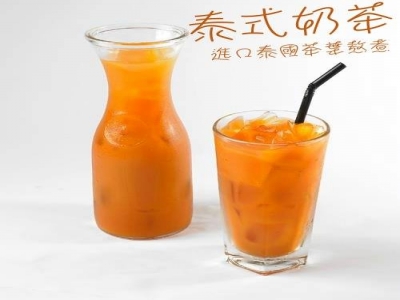 皮皮家-泰式咖哩-undefined