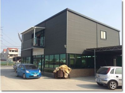 旭暉交通有限公司-undefined