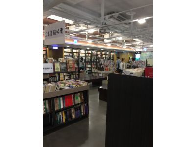 國志二手文教有限公司-undefined