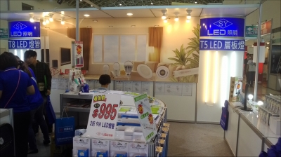 聲億科技股份有限公司-undefined