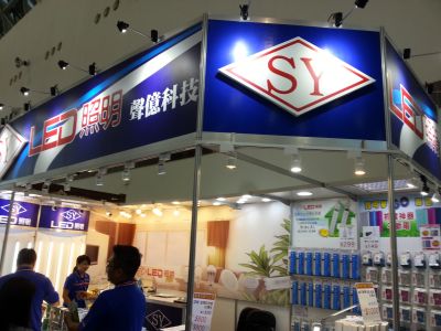 聲億科技股份有限公司-undefined