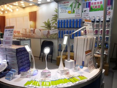 聲億科技股份有限公司-undefined