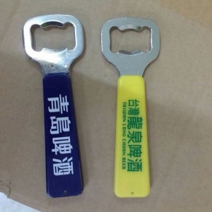 德謙網版印刷實業社-undefined