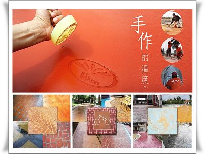 凡臣企業有限公司-undefined