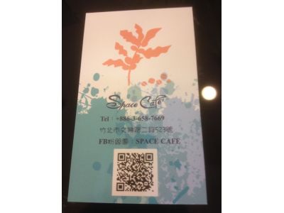 品冠烘焙咖啡有限公司-undefined