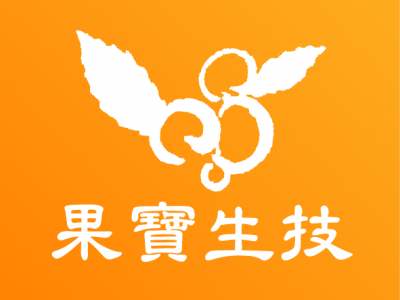 果寶生技有限公司-undefined