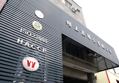 果寶生技有限公司-undefined