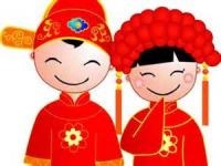 慈馨徵信有限公司-undefined