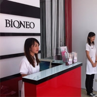 bioneo德國百妮護膚門市-undefined